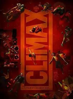 فيلم Climax 2018 مترجم